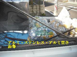 作業諸々_f0031037_19491720.jpg