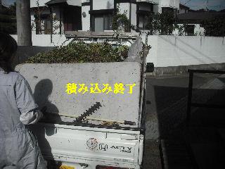 作業諸々_f0031037_1949586.jpg