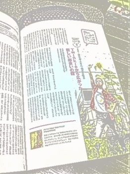 a0000273_1312080.gif