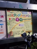 f0122083_1175878.jpg