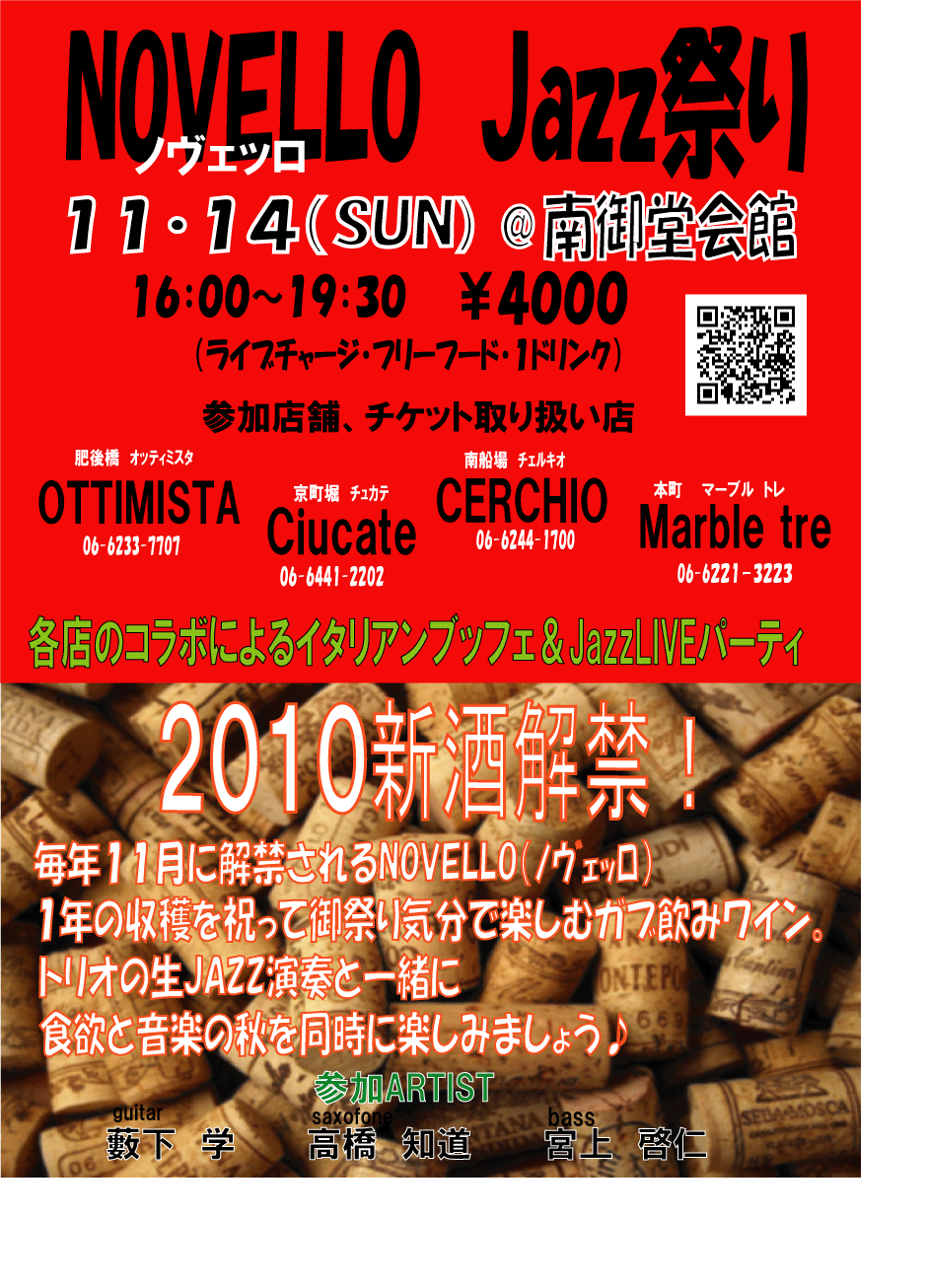 f0097199_1249174.gif