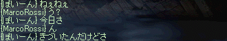 e0205008_20101679.gif