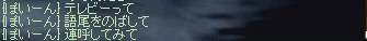 e0205008_20102999.gif