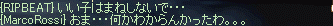e0205008_2011765.gif