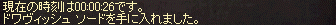 e0205008_20272653.gif