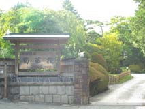 箱根旅行*富士屋ホテル_a0166313_13402563.jpg