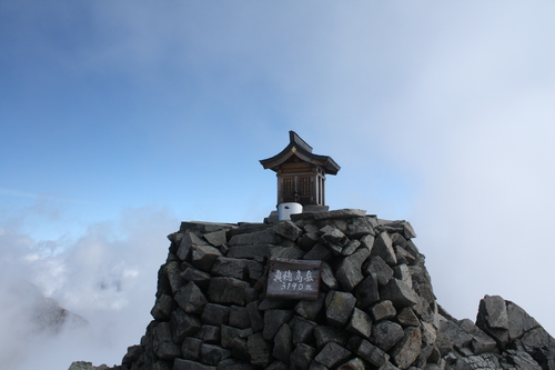 b0093515_7501675.jpg