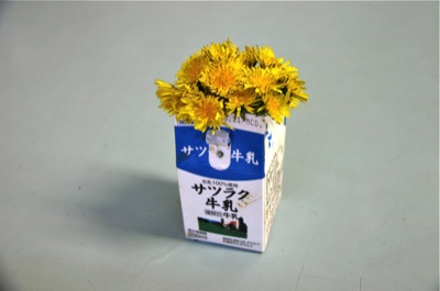 タンポポタワー制作開始!_a0062127_10321680.jpg