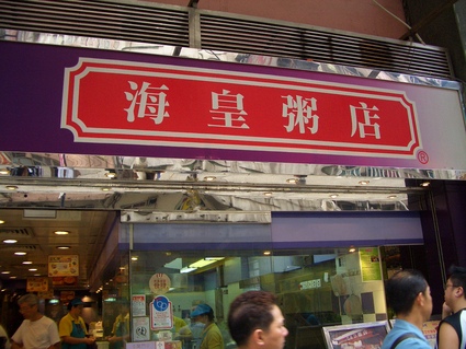 f0060428_17574715.jpg