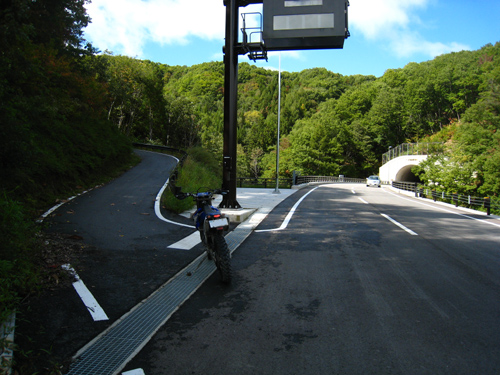 栃木・福島県境往復林道ツーリング　（WR250F）_f0126932_2315314.jpg