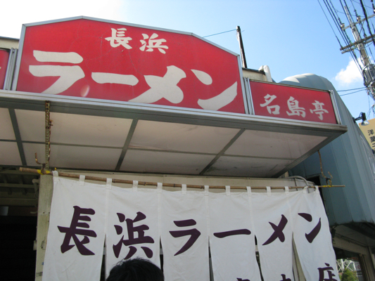 c0220941_3184144.jpg