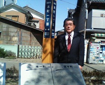 孝太郎だより 05_b0198542_15521231.jpg