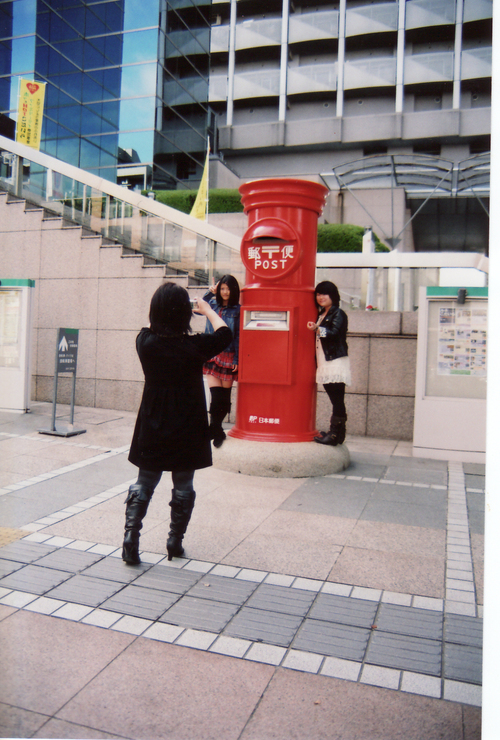 日本一大きい丸ポスト 東京 小平 庄司巧の丸いポストのある風景 日本一大きい丸ポスト 東京 小平 庄司巧の丸いポストのある風景
