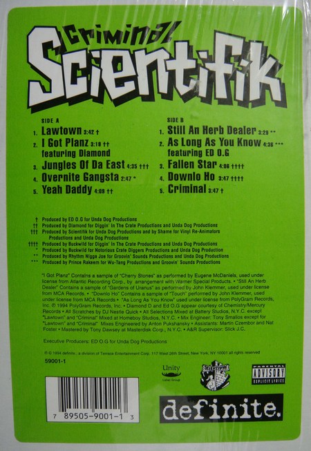 洋楽 Criminal / Scientifik 1st press Criminal / Scientifik 1st press