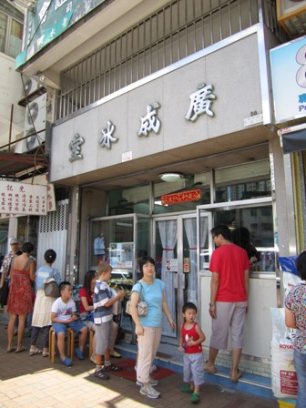 煎とご婦人とわたし_c0135971_2183414.jpg