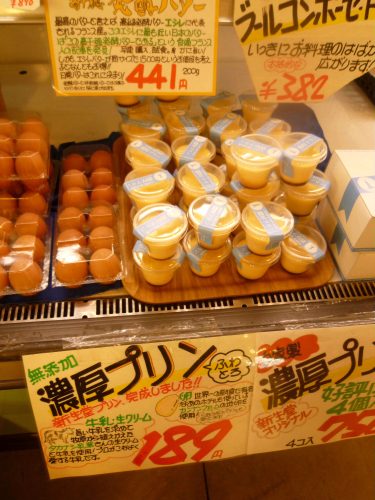 和菓子1dayレッスン_d0078486_18505549.jpg