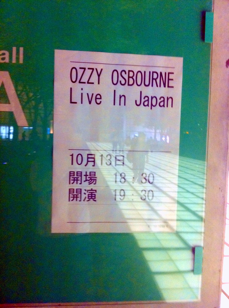 Ozzy Osbourne LIVE_f0236990_0301632.jpg