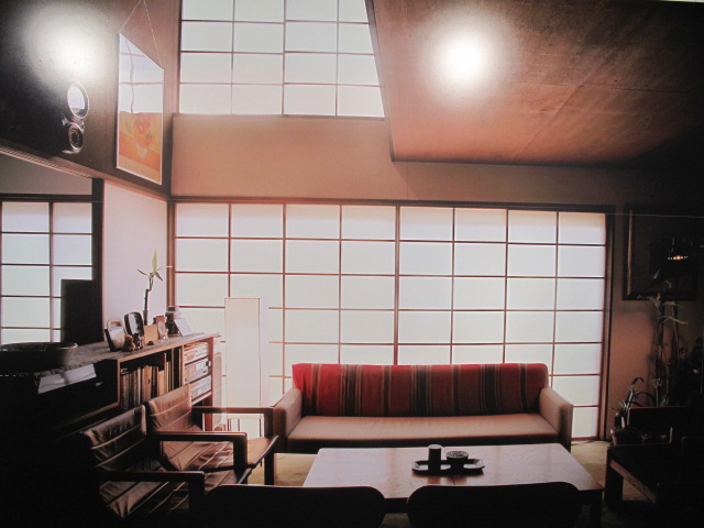 建築散策 吉村順三 日高邸２ シミリエ姫 ｍｌ日誌