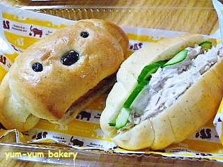 f0199200_14433480.jpg