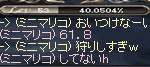 e0205008_739315.gif