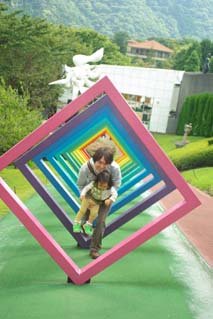 箱根旅行*ミッフィーはどこ?_a0166313_2211944.jpg