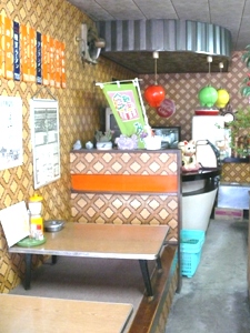e0097615_12585830.jpg