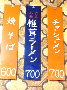 e0097615_12593529.jpg