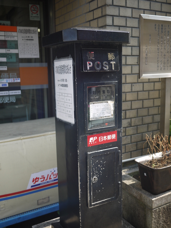 c0193017_23175643.jpg