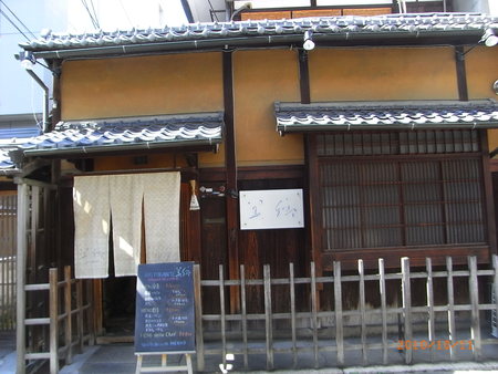 e0139926_0573.jpg