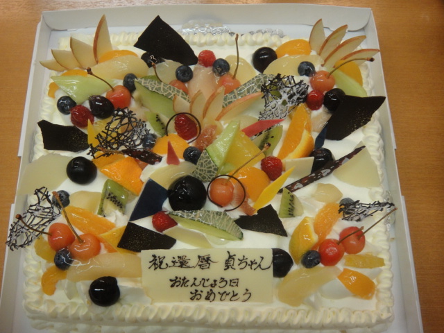 銚子で一番美味しい と噂のケーキ屋さん バースデーケーキは特に最高でお勧めです Loosetieのグルメダイエット 銚子で一番美味しい と噂のケーキ屋さん バースデーケーキは特に最高でお勧めです Loosetieのグルメダイエット