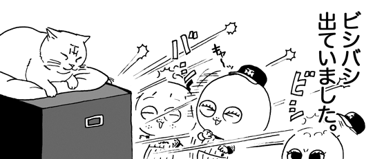 10月14日(木)_f0105741_1143033.gif