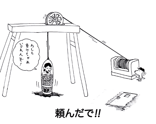 10月14日(木)_f0105741_115188.gif