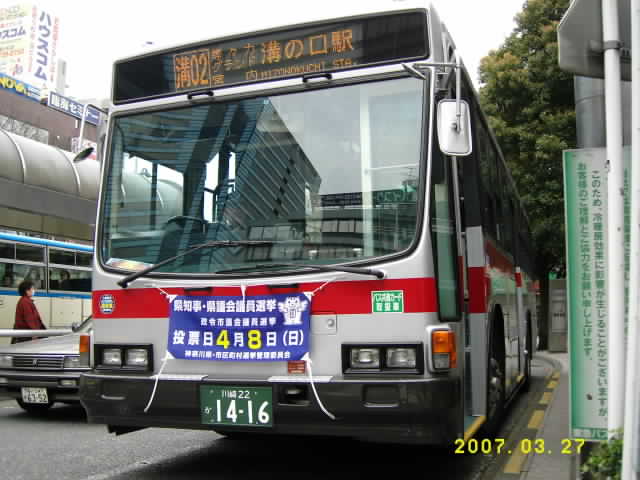 c0133343_22582391.jpg