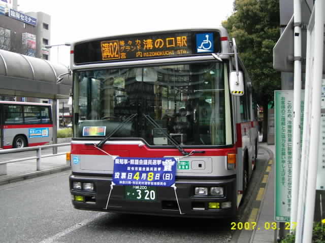 c0133343_23195384.jpg