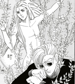 読書 マンガ の秋 Reirei Blog 読書 マンガ の秋 Reirei Blog
