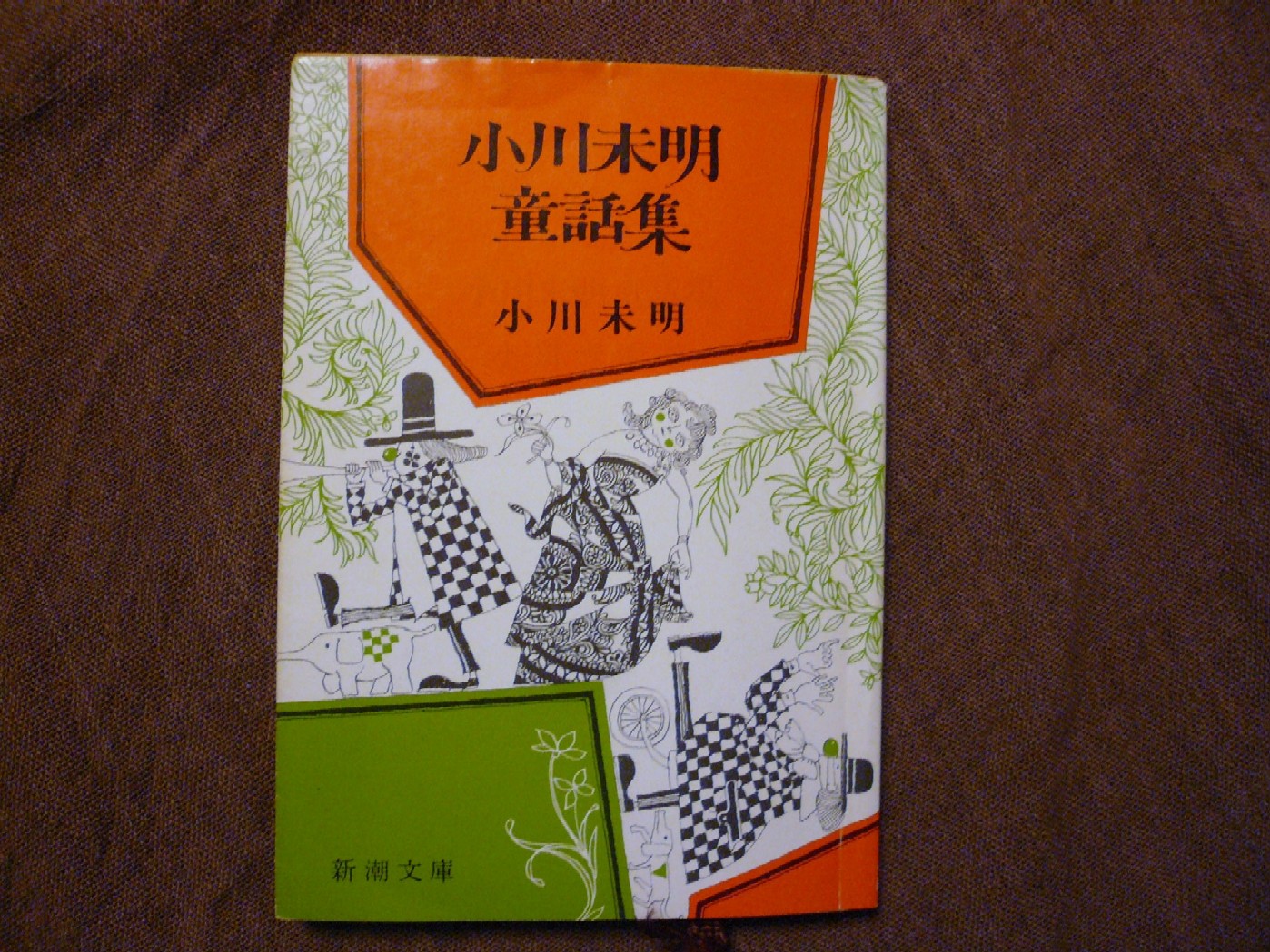 c0115560_16311534.jpg