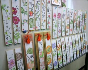 初めての短冊 義母がやってくる きゅうママの絵手紙の小部屋 初めての短冊 義母がやってくる きゅうママの絵手紙の小部屋