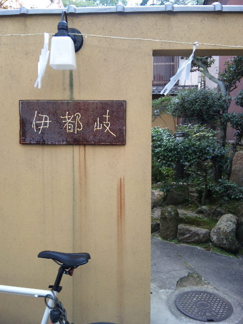 c0151470_1626952.jpg