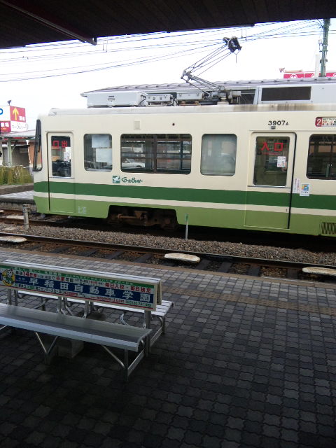c0151470_1631930.jpg