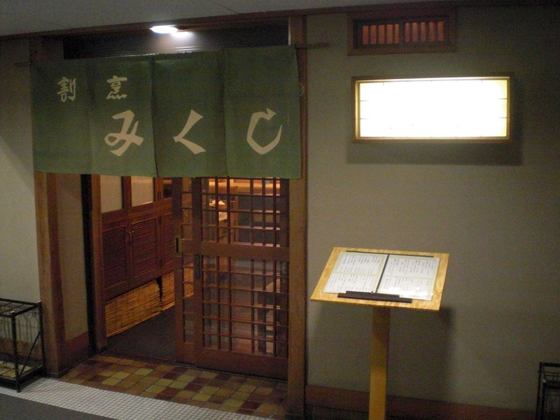 c0013687_2303679.jpg