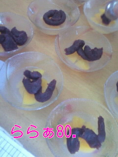 c0079492_22474441.jpg