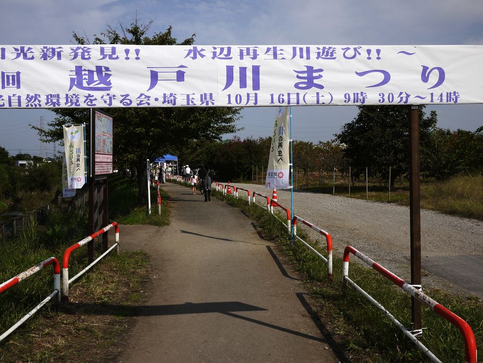 c0187503_19463751.jpg
