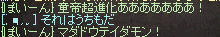 e0205008_1074357.gif