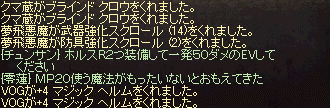 e0205008_92084.gif