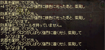 e0205008_921887.gif