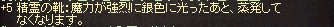 e0205008_923249.gif