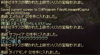 e0205008_926065.gif