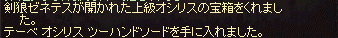 e0205008_9265984.gif