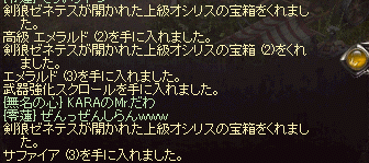 e0205008_9284722.gif
