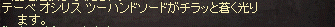 e0205008_929463.gif